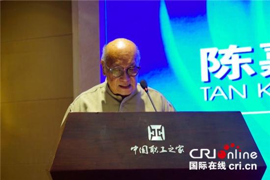 陈嘉庚教育公益基金设立仪式在京举行2.jpg